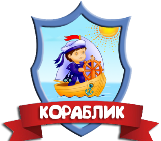 СТРАНИЦА ГРУППЫ